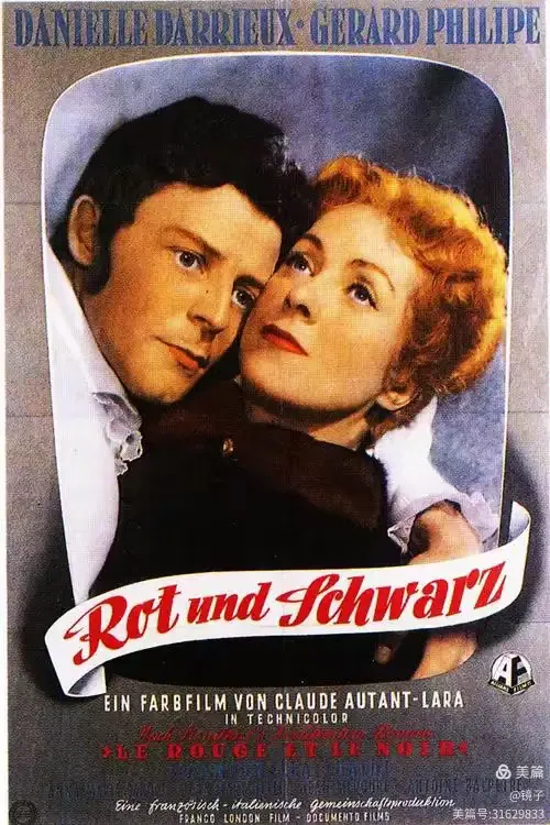 世界名著《红与黑》～b